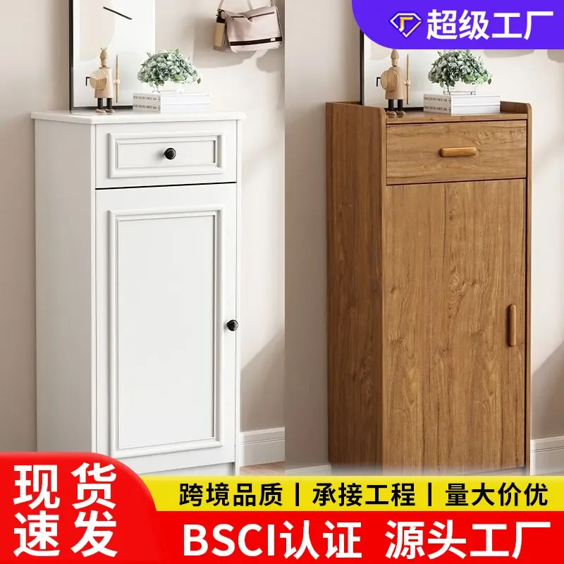 For Home Entrance Shoe Cabinet Single Door Simple Multi Layer Storage Narrow Corner Unit Small Size Space Saving Furniture