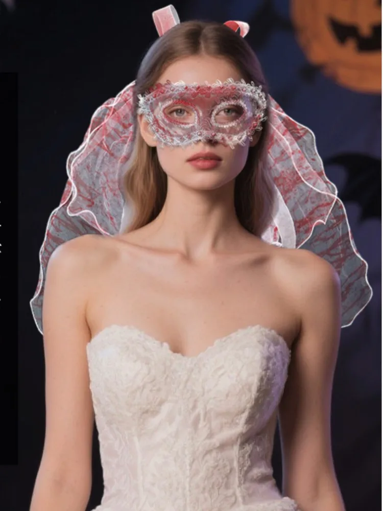 

Halloween Cosplay Mask Dia De Los Muertos Mexican Day Of The Dead Spooky Veil Calavera Mask Gauze Elegant Photo Prop Party Mask