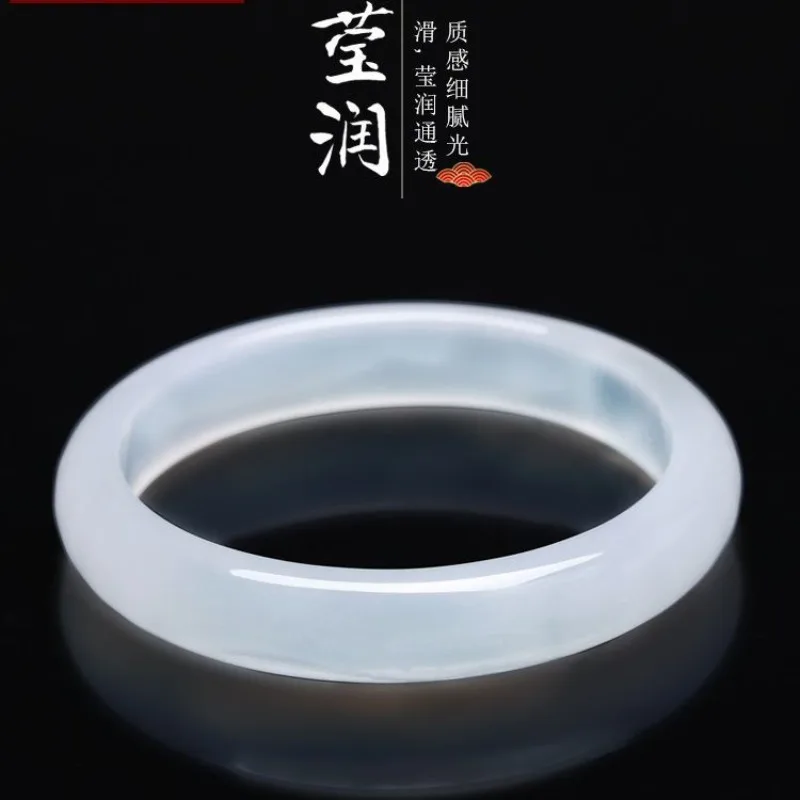 White Agate Bracelet Wide Version Rich Agate Bracelet Natural Litchi Frozen Jade Bracelet Bai Yueguang Bai Bing Kind