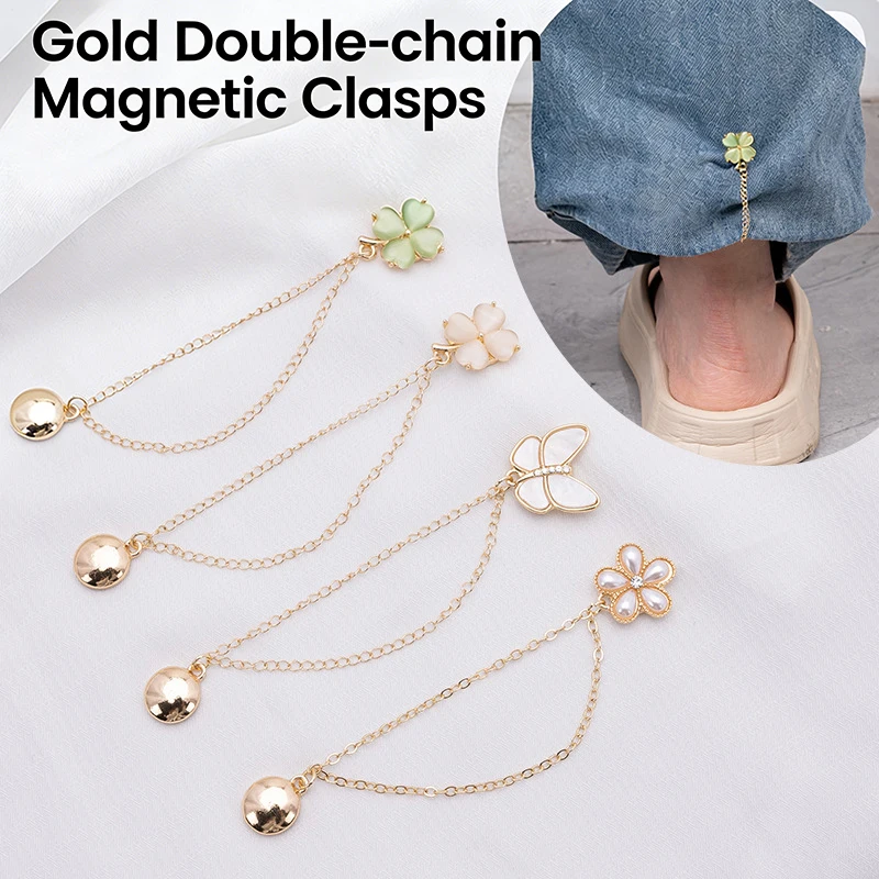 B*New 2pcs Multi-Function Magnetic Clothing Clip With Chain Metal Buttons Clip Clothes Scarf Trouser Legs Cuff Fixing Magnet Pin