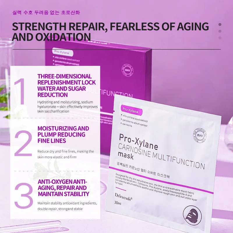 Pro-Xylane Facial Mask Face Mask Facial Firming Moisturizing Anti Wrinkle Whitening Facial Masks Skin Care Products