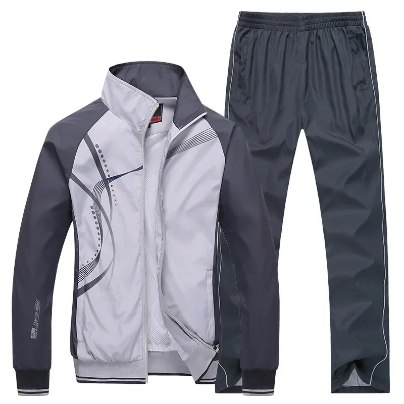 Abbigliamento sportivo da uomo Primavera Autunno Jogging Tuta da corsa Set da 2 pezzi Tuta sportiva da basket Giacca + Pantalone Tuta Abbigliamento