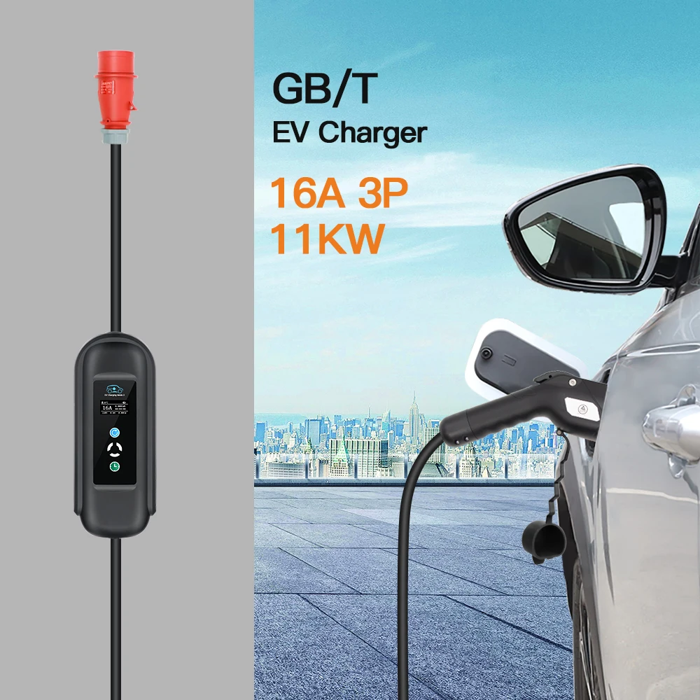 Adjustable Current Ev Charger GBT 11kw 16A 3P Charging For Electric Vehicle Chinese PHEV Hybrid Cars Wallbox 5M CEE Red Plug