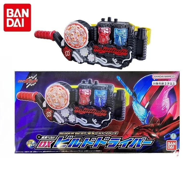 Bandai Echte DX Kamen Rider Build Driver Belt Reissue-versie met Hazard Trigger Set - Collectible Model Kit Cadeau voor Tokusatsu