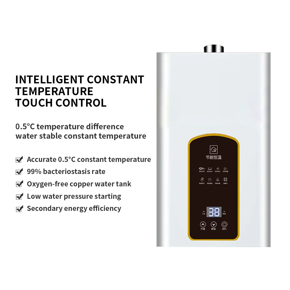 أسعار الجملة المحلية 12L 13L 16L درجة حرارة ثابتة الغاز الطبيعي/الغاز المسال سخان المياه العادم القسري نوع متوازن