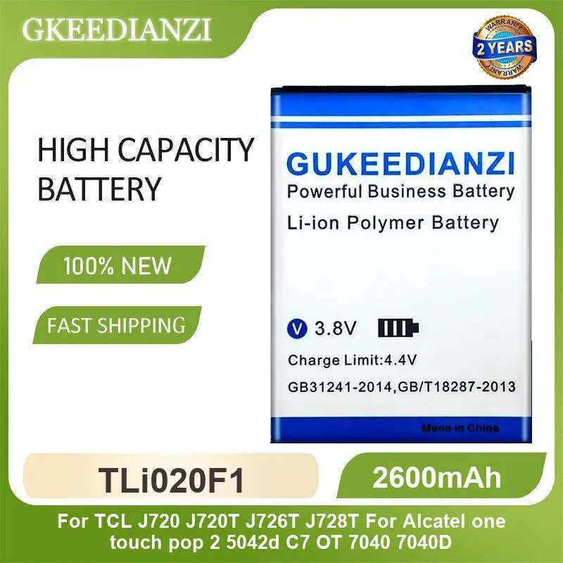 Battery For Tcl J72… - image