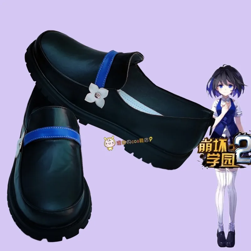 Anime Seele Honkai: Star Rail Cosplay buty komiczne Halloween karnawał Cosplay kostium rekwizyt Men Boots Cos