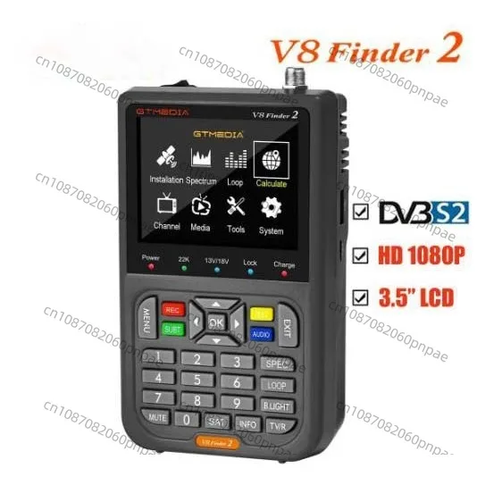 V8 Finder2 Fta DVB-…