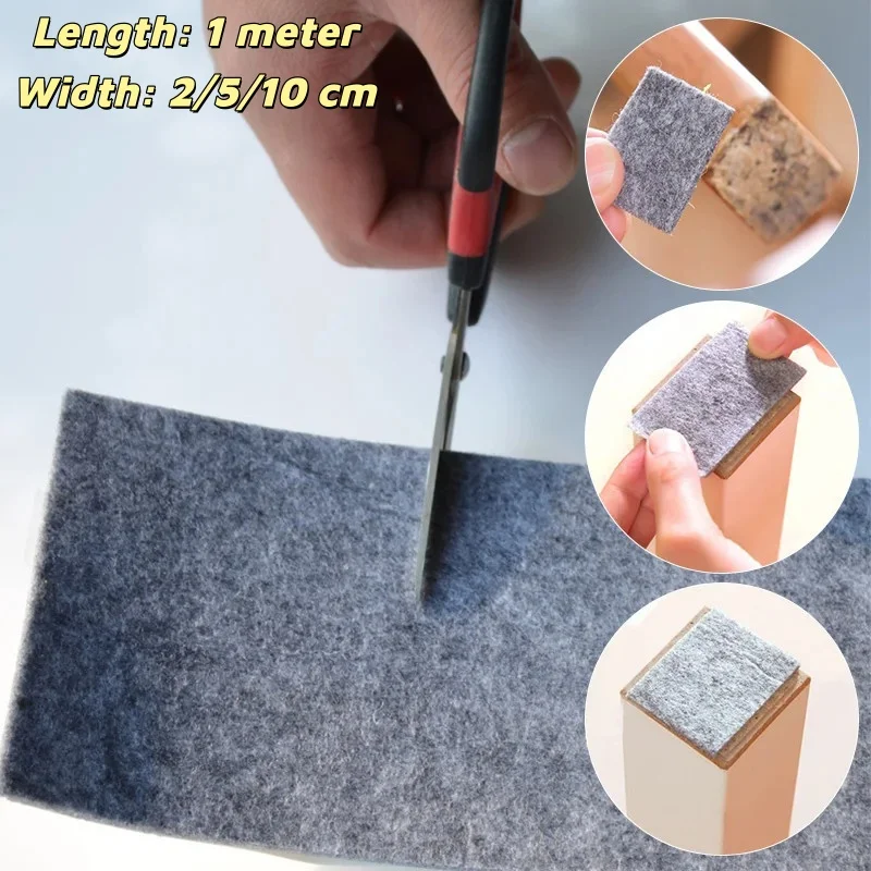 Self Adhesive Anti-collision Pad Furniture Felt Strips DIY Shape Sliding Pad Mute Felt Tape Table Chair Leg Floor Protector Pad
