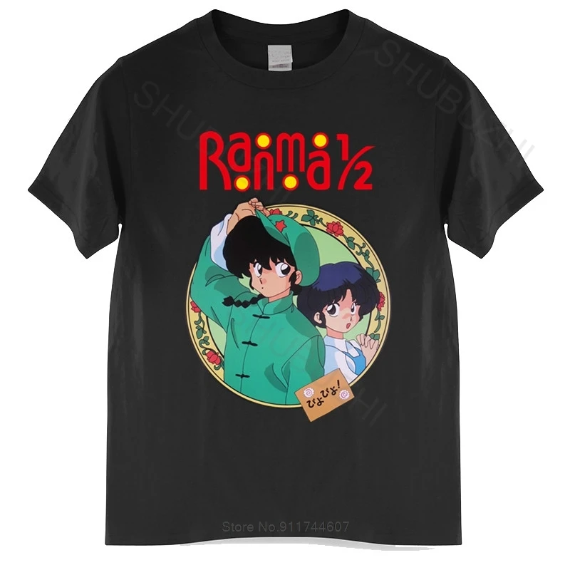 ΠΡΠΆΡΠΊΠ°Ρ Ρ
Π»ΠΎΠΏΡΠ°ΡΠΎΠ±ΡΠΌΠ°ΠΆΠ½Π°Ρ ΡΡΡΠ±ΠΎΠ»ΠΊΠ° ΡΠΎΠΏΡ Ρ ΠΊΡΡΠ³Π»ΡΠΌ Π²ΡΡΠ΅Π·ΠΎΠΌ Π°Π½ΠΈΠΌΠ΅ Ranma 1 2 V2 Π ΠΈΠ³Π° ΡΠΏΠΎΠ½ΡΠΊΠ°Ρ ΠΌΠ°Π½Π³Π° ΠΏΠΎΡΡΠ΅Ρ 1989 Π»Π΅ΡΠ½ΡΡ ΡΡΡΠ±ΠΎΠ»ΠΊΠ° ΠΡΠΆΡΠΊΠ°Ρ Ρ
Π»ΠΎΠΏΡΠ°ΡΠΎΠ±ΡΠΌΠ°ΠΆΠ½Π°Ρ ΡΡΡΠ±ΠΎΠ»ΠΊΠ° ΡΠΎΠΏΡ Ρ ΠΊΡΡΠ³Π»ΡΠΌ Π²ΡΡΠ΅Π·ΠΎΠΌ Π°Π½ΠΈΠΌΠ΅ Ranma 1 2 V2 Π ΠΈΠ³Π° ΡΠΏΠΎΠ½ΡΠΊΠ°Ρ ΠΌΠ°Π½Π³Π° ΠΏΠΎΡΡΠ΅Ρ 1989 Π»Π΅ΡΠ½ΡΡ ΡΡΡΠ±ΠΎΠ»ΠΊΠ°