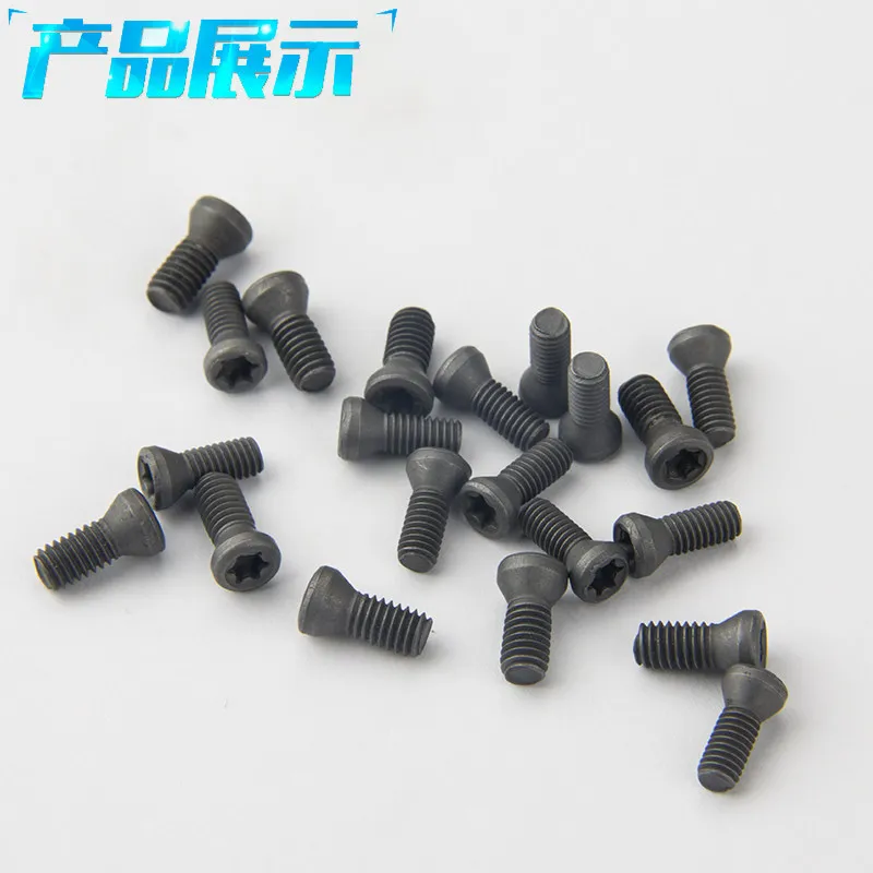 

CNC Tool Accessories Torx Screw M2.2*5 for Tool Holder and Face Mill Cutter