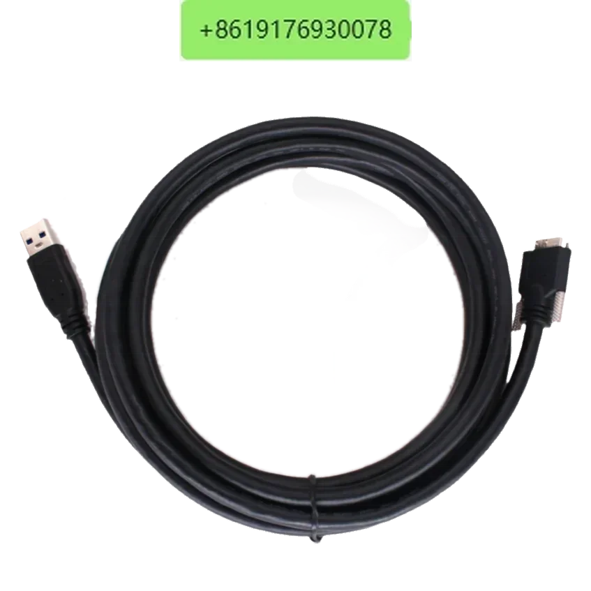 

Industrial camera general cable 3m Gigabit network cable Power cord with adapter USB3.0 cable
