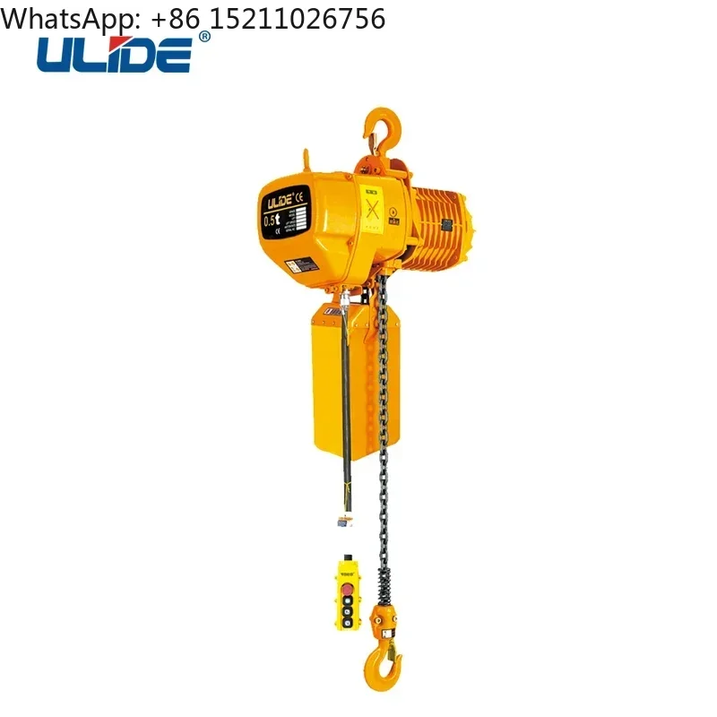 ULIDE RTS Heavy  5T 7.5T 10T 15T 20T 25T 35T 50Ton Lifting Crane  220V380V  50Hz  Electric Chain Hoist electr for Lifting