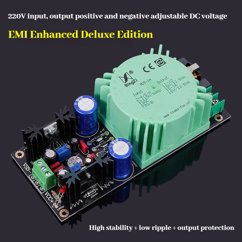 

LM317/LM337 Выход трансформатора Регулируемое напряжение Стабилизирующий комплект печатной платы Diy Можно установить Talema Герметичный кольцевой трансформатор