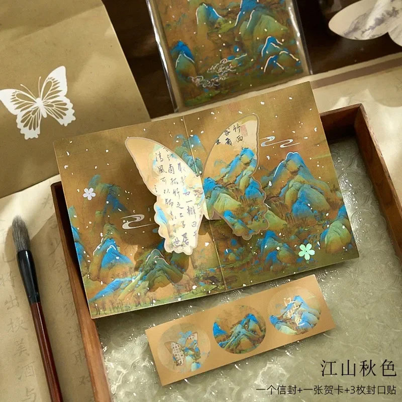 New Fantasy Butterfly Birthday Christmas Card 3D Pop-up Greeting Cards Set Postcard Party Wedding Decor Creative Gifts Cards
