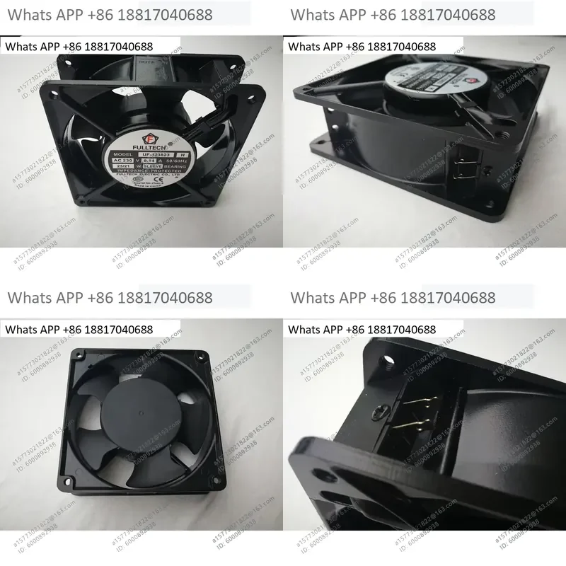 1PC for Haitian Molding Machine Accessories Distribution Box Fan for UF123823H Main Box Door Cooling Fan