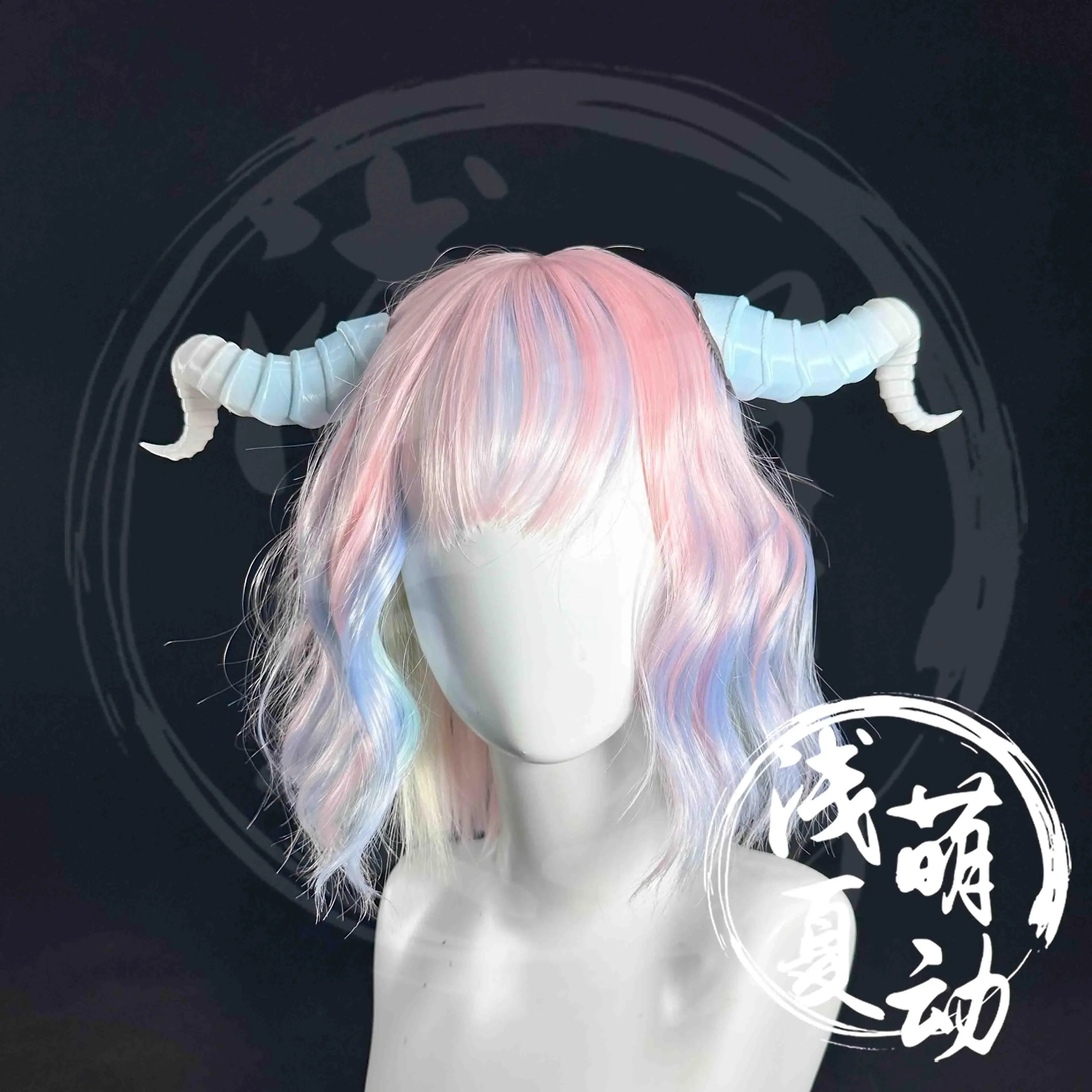 Universal Headed Beast Solid Color Gradient Devil Horn Cosplay Props  Halloween Christmas Party Props for Comic Show