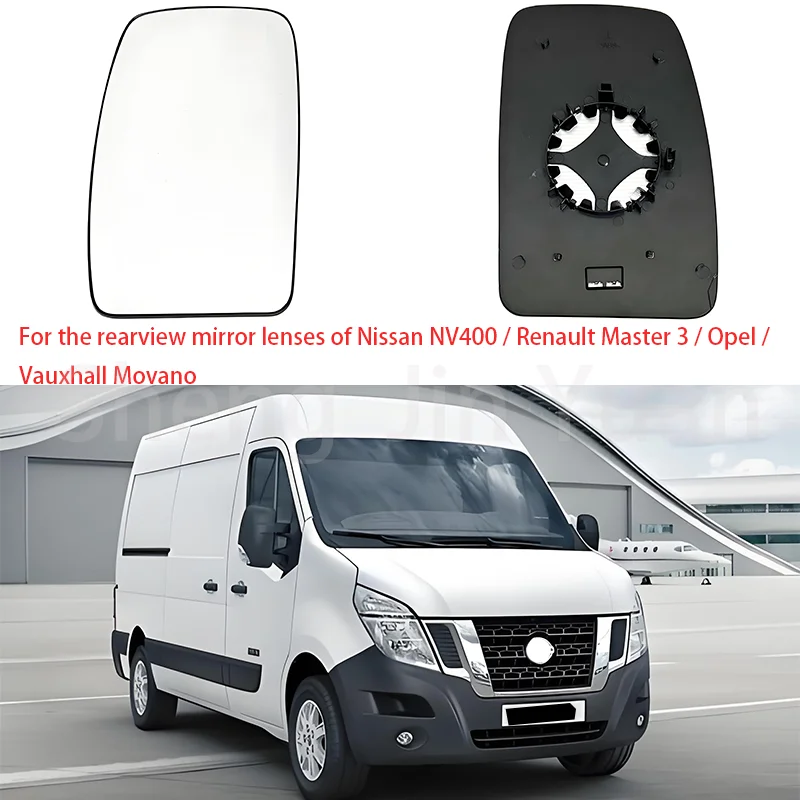 

Applicable to Nissan NV400, Renault Master, Opel Movano - Rearview mirror glass lenses, side rearview mirror heating lenses