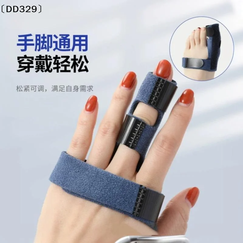 Adjustable Trigger Finger Thumb Splint Brace For Straighten Curved Pain Relief〔DD329〕