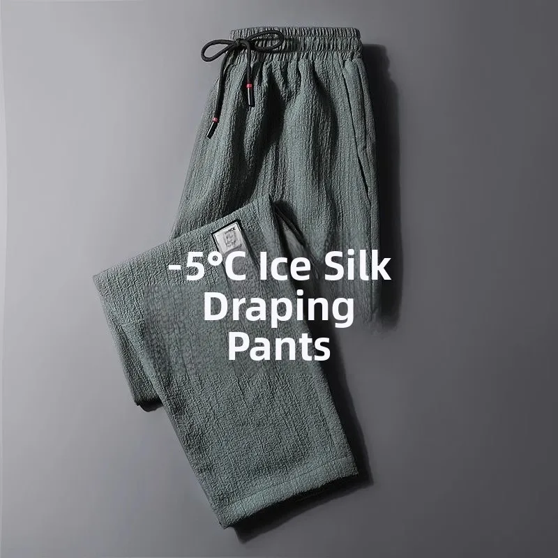 

Ice Silk Linen Cotton Men's Summer Thin Qui Dry Straight Leg Loose Casual Elastic Sports Long Pants Leisure Faion