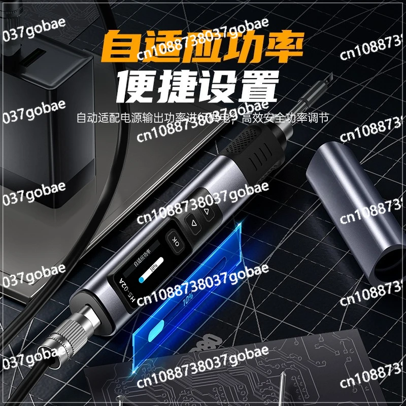 HS-02 Intelligent Electric Soldering Iron 100W Portable Constant Temperature Welding Table Welding Pen Household Maintenance