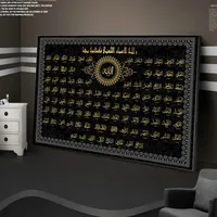 Classic Religious Aesthetics Wall Art 99 Allah Islamic Text HD Oil On Canvas Poster Home Bedroom Living Room Decoration Gift