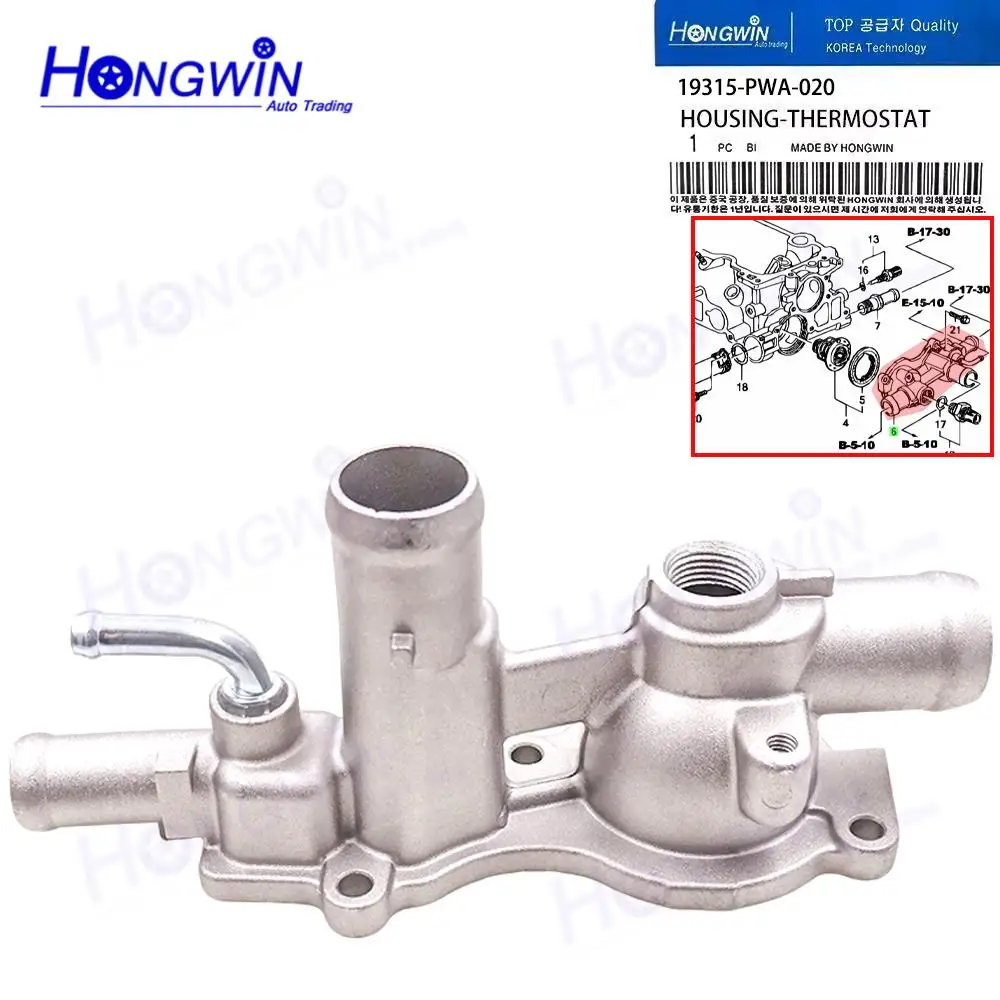 19315PWA020 19315-PWA-020 Engine Coolant Thermostat Housing Fit Honda CITY 4TH GEN 2003-2006 CITY ZX 4TH GEN F/L 2006-2009
