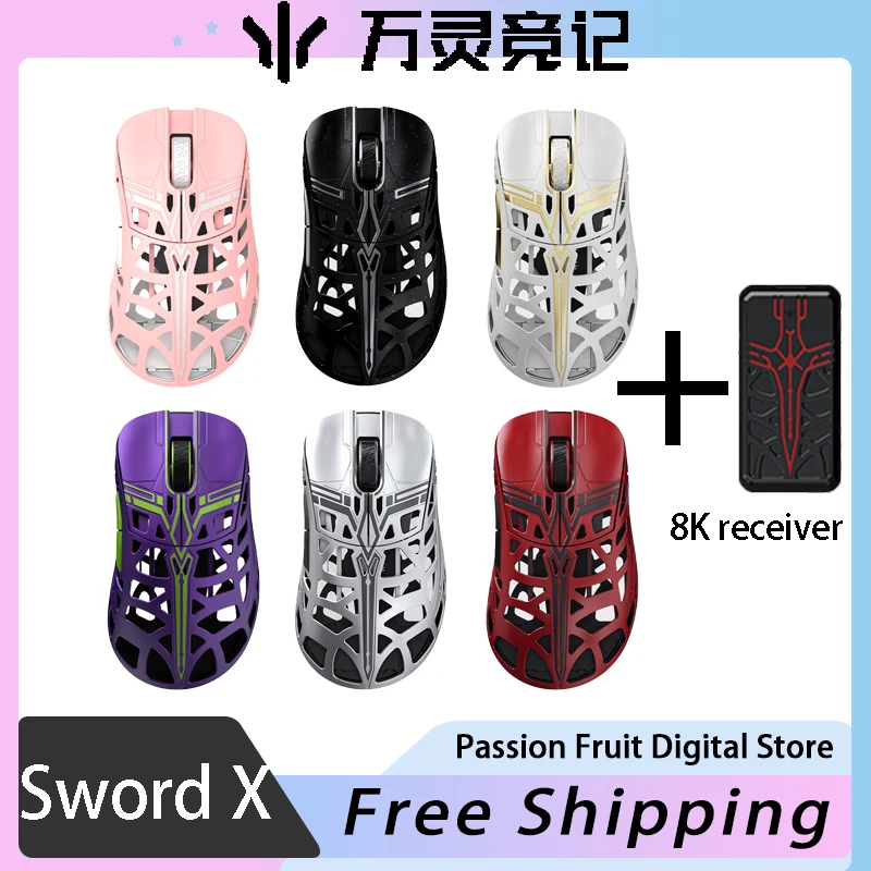 

Wanling Sword X Wlmouse Bluetooth трехрежимная игровая мышь для киберспорта, асимметричная эргономика, приемник 8K, легкая мышь 47 г