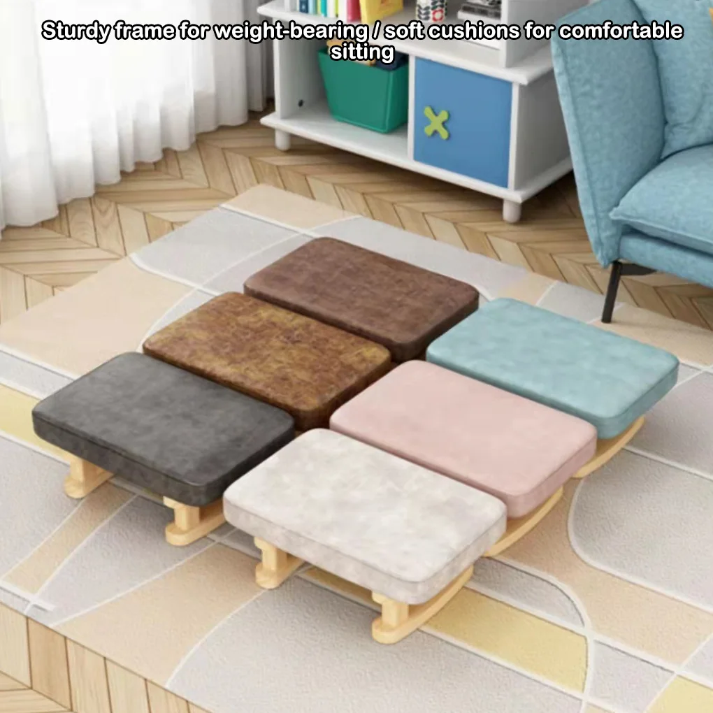 Solid Wood Footstool Shoe Stool Living Room Simple Sofa Tea Stools Anti-slip Footrest Sponge Coloful Cushion Home Leisure Chair