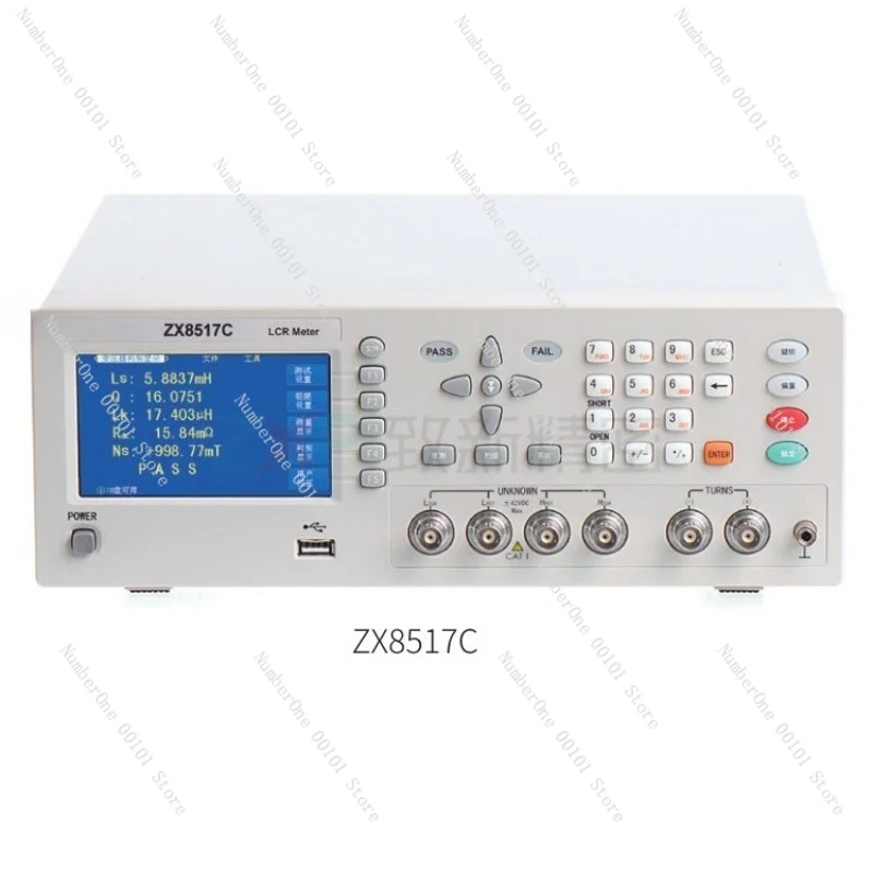 ZX8517C LCR Digital Bridge Tester Factory Supply 50Hz-100kHz Component Impedance Measuring Instrument