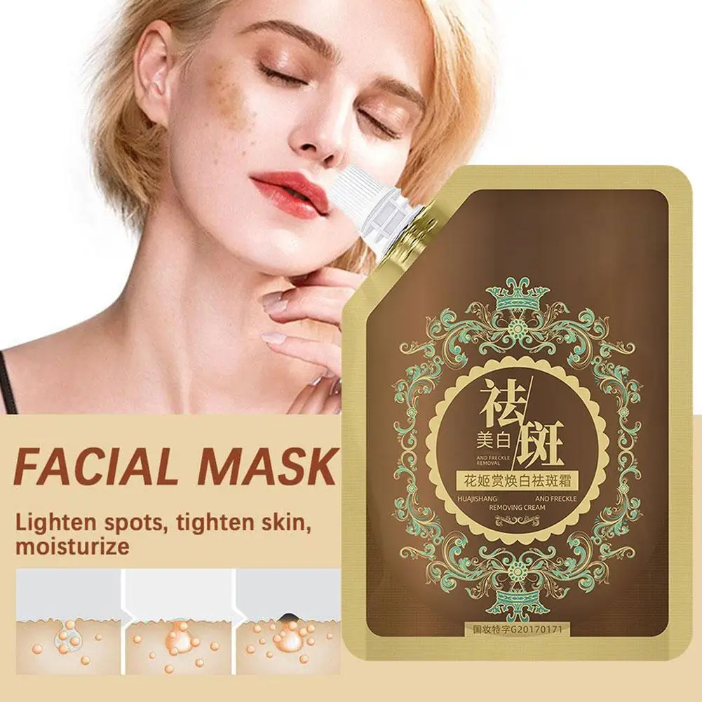 100g Whitening Facial Mask Moisturizing Remove Skin Spot Melasma Spots Brighten Dark Skin Freckle Care Sunspots J7X9