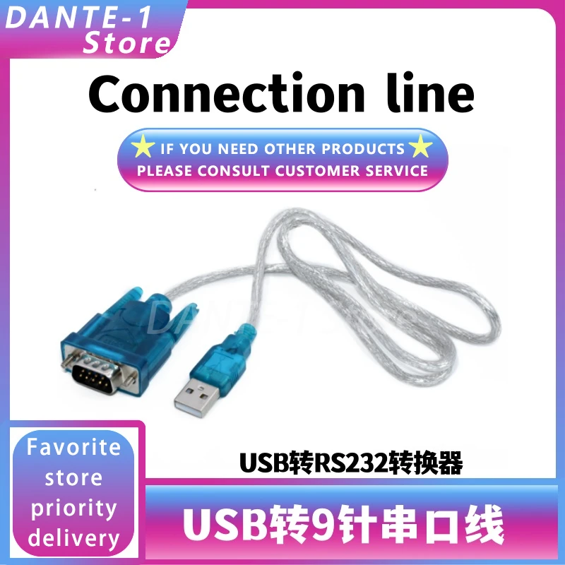 Port USB na port szeregowy 9-pinowy na RS232 dziewięciopinowy kabel danych portu szeregowego Port COM Konwerter chipów HL-340