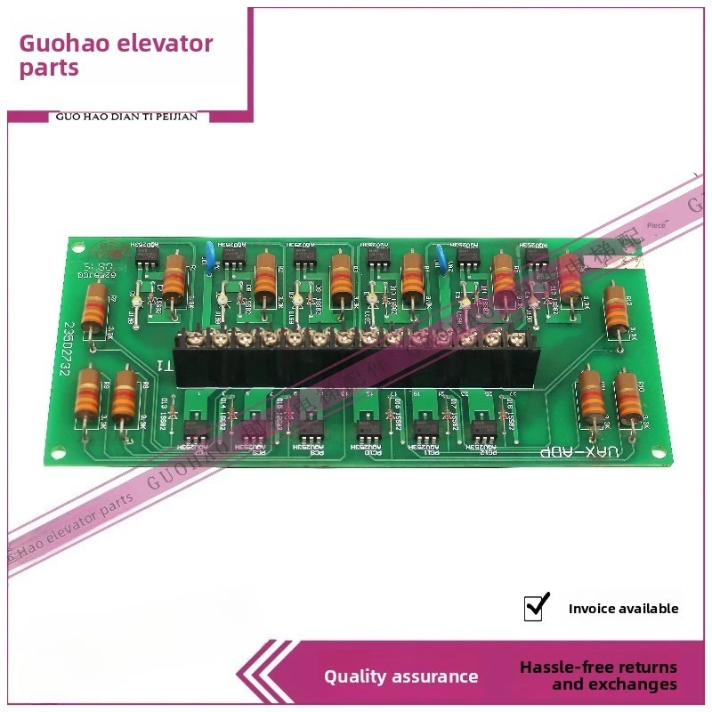 

Оригинальная импортная интерфейсная плата для лифтов Hitachi UAX-ADP/16508898-A/23502732/реальные фото с места установки