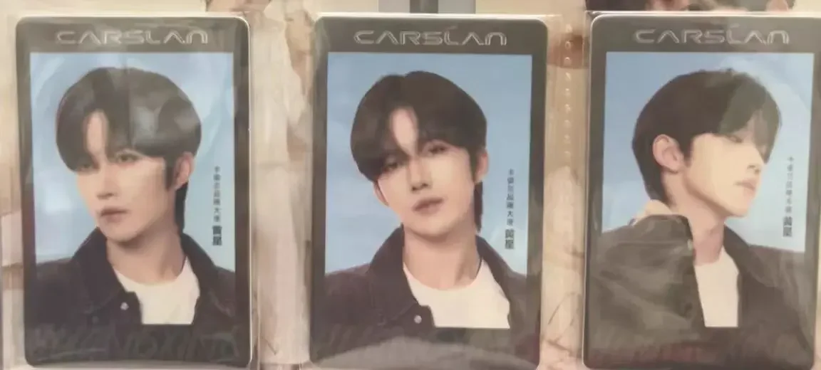 Eliot Huang xing official goods cards poster postcard badge