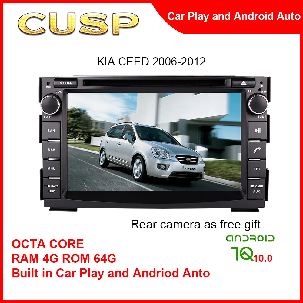 

CUSP Big Screen Android GPS Car For KIA CEED 2006-2012 7inch 4G+64G Waterproof External Car Bds Glonass GPS Antenna DVD DSP