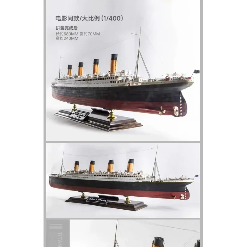 academy-14215-1-400-navires-titanic-modele-plastique-kit-de-construction-de-bateau-de-croisiere-de-luxe-kits-d'assemblage-de-bateau-jouets-pour-garcon