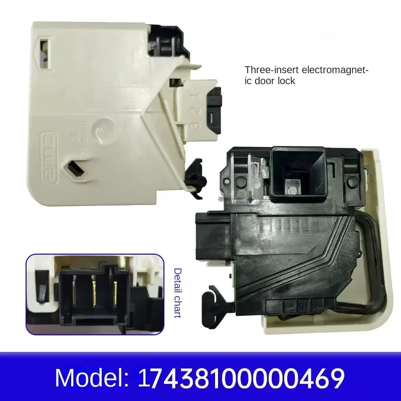 17438100000469 For Midea Washing Machine  Little Swan Drum  MG80-1211LPC(S)-1213EDS Door Lock TD70-1229E(S)