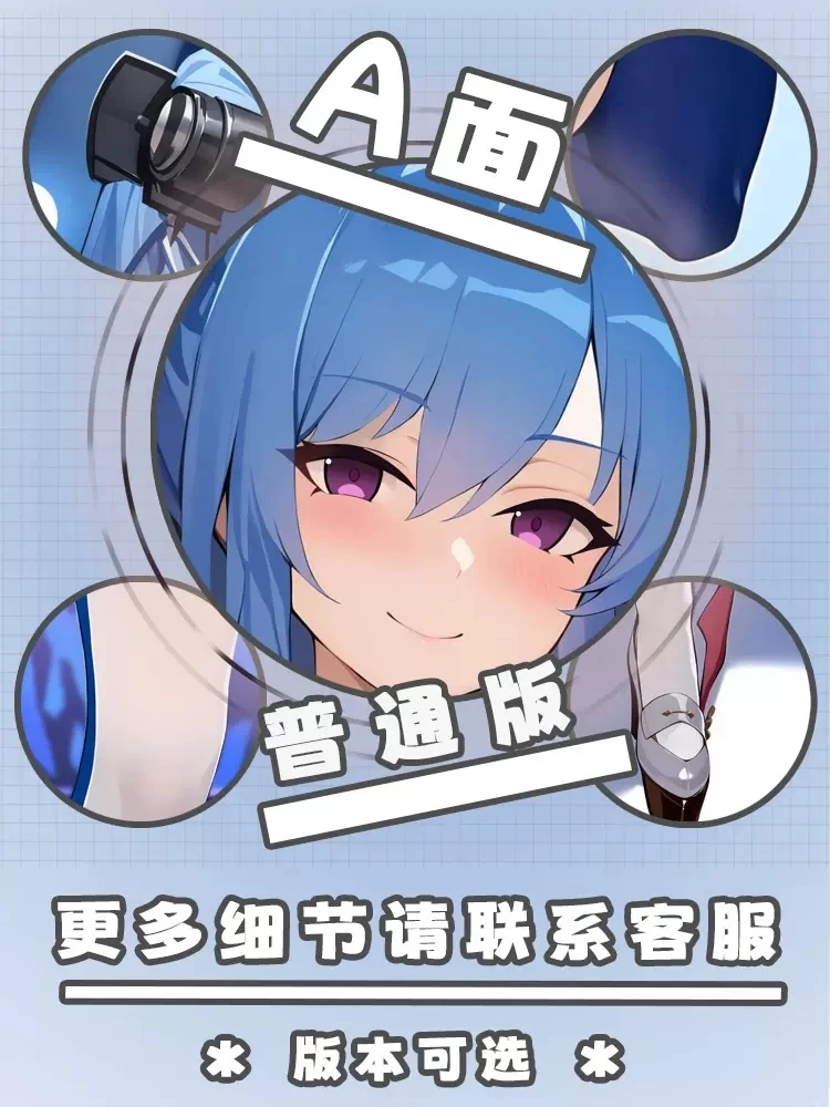 Anime Azur Lane USS St Dakimakura Hing Body Pillow Case Cosplay Otaku Cushion Cover Xmas Gifts JBM