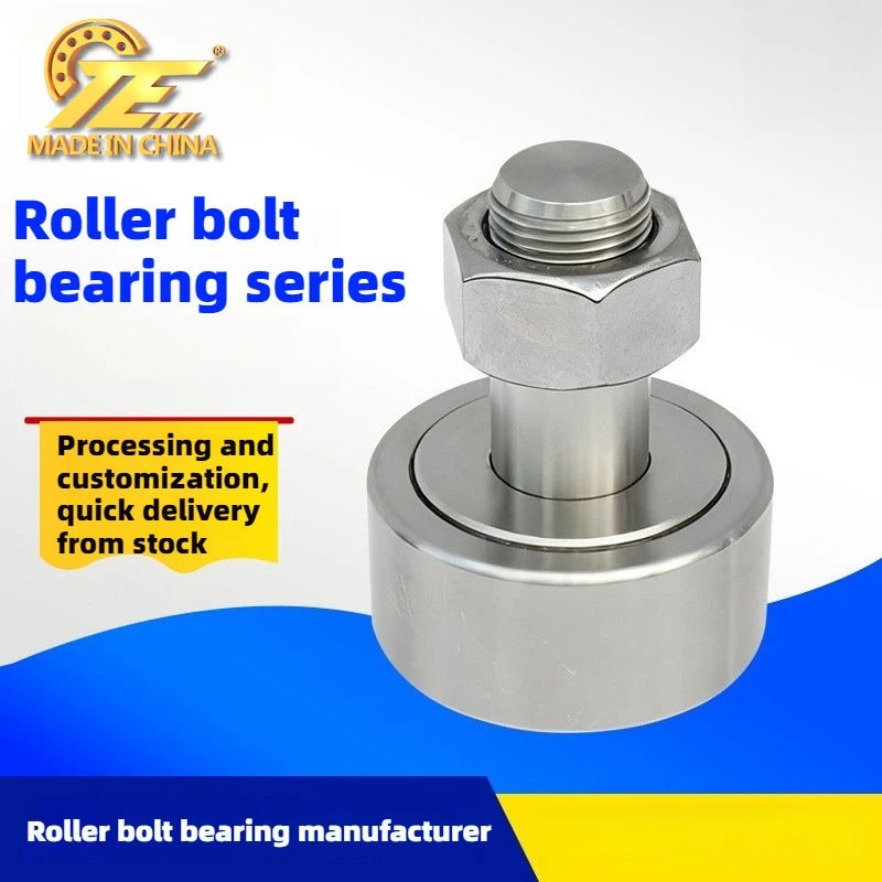 bolt-roller-bearing-manufacturers-sell-cf3-cf4-cf5-cf6-cf8-cf10-1-needle-roller-cam-follower