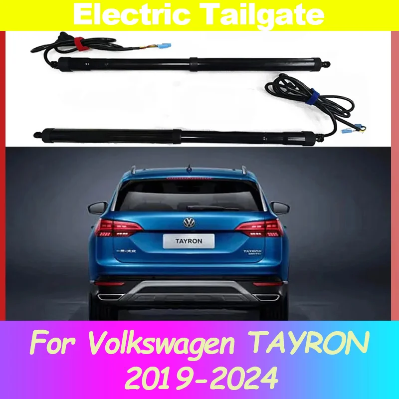 Электрическая задняя дверь для Volkswagen TAYRON 2019 2020 2021 2022 2023, автоматический универсальный электрический комплект подъема задней двери