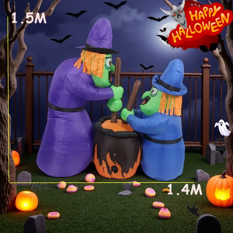نموذج قابل للنفخ للهالوين، برطمانات فخار ساحرة، دواء مهروسة، مهرجان الأشباح، نموذج ممتع مناسب لتزيين الفناء