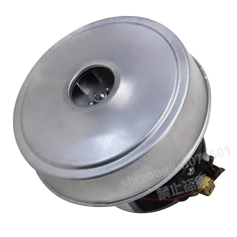 Adapted to Panasonic vacuum cleaner motor copper wire MC-E7111MC-CG383/CG381/MC-CL483