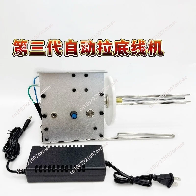 Computer Embroidery Machine Accessories, The Third Generation of Bottom Line Machine High Power Stable Automatic Bottom Line