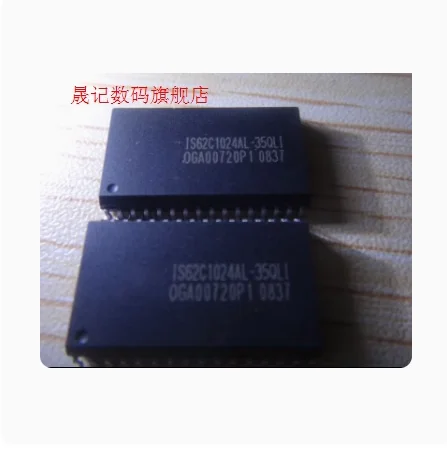 Integrated Circuit IC Non Polishing IS62C1024AL-35QLI SOP 5PCS-10PCS