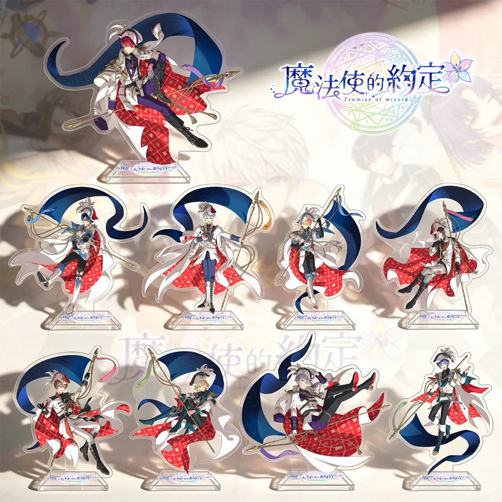 Llavero acrílico de personaje de Promise of Wizard: Nero Cain, Snow Rustica, Faust, Mithra, Arthur, Heathcliff, Shylock, con diseño de aniversario y soporte.