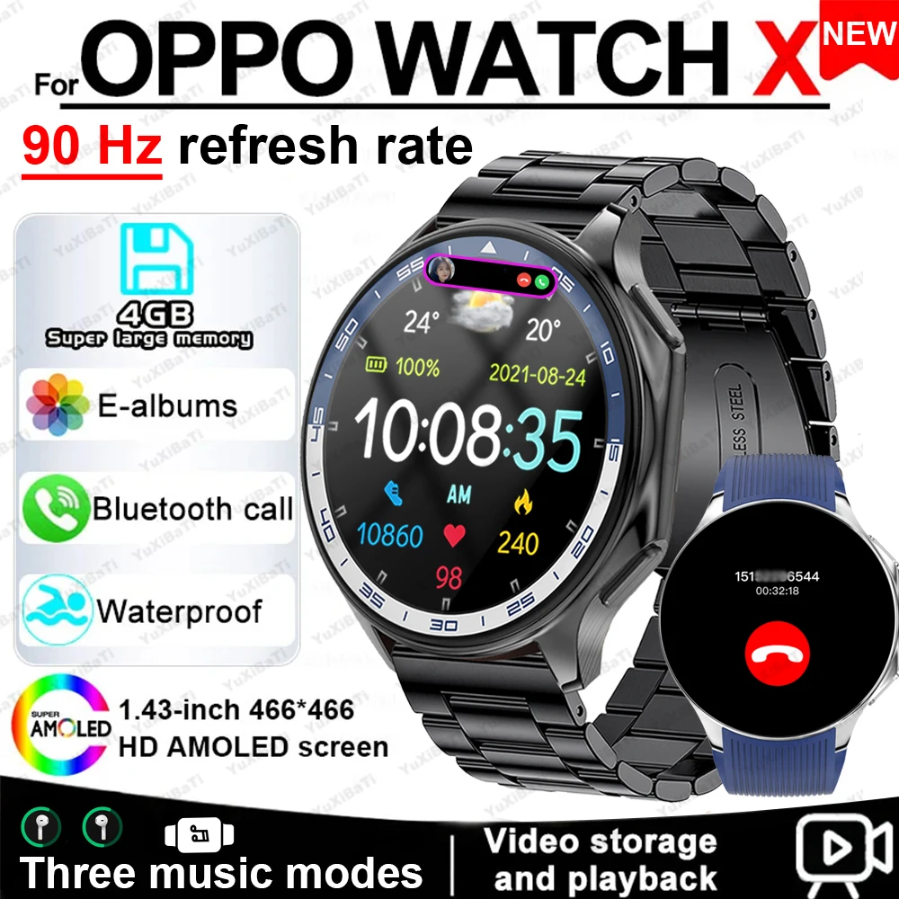 Смарт-часы OPPO Watch X водонепроницаемые (IP68) с поддержкой 4G Смарт-часы OPPO Watch X водонепроницаемые (IP68) с поддержкой 4G