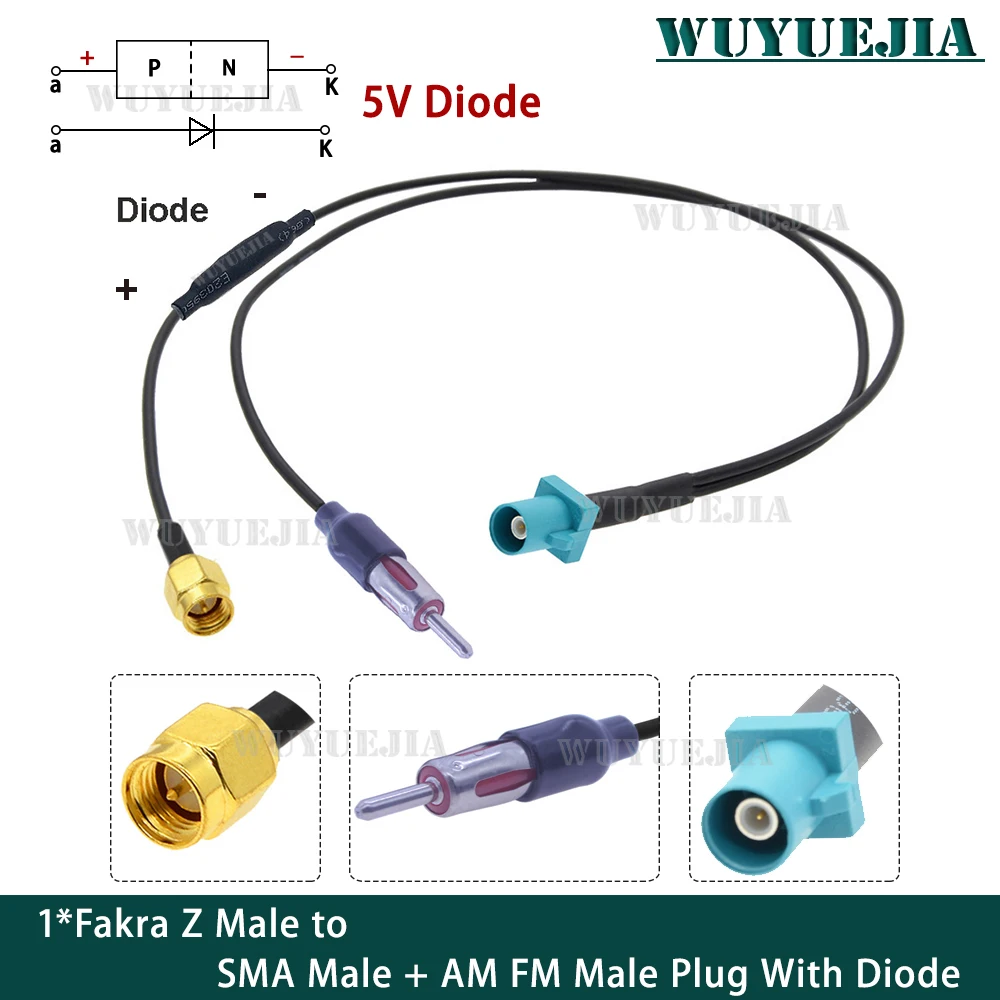 Diode Fakra Z Male to SMA Male FM Male Plug Y Type Splitter Cable With Diode RG174 Pigtail Car GPS Antenna Extension Cable