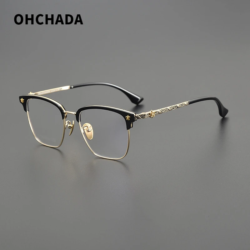High Quality Luxury Pure Titanium Frame Carved Business Semi Frameless Glasses Anti Blue Light Prescription Color Changing Frame
