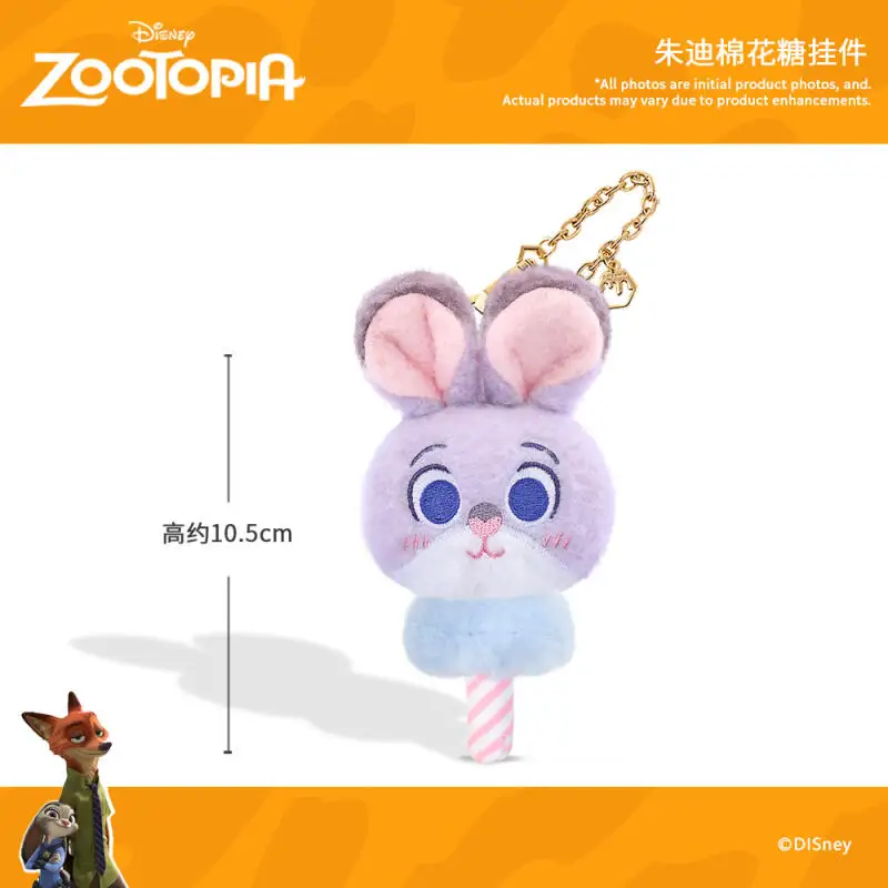 Kawaii Disney Zootopia Judy Hopps jouets en peluche porte-clés dessin animé créatif barbe à papa sac à dos Couple pendentif ami cadeau d'anniversaire