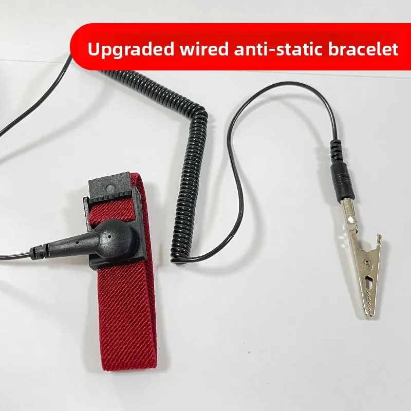 سوار معصم مضاد للكهرباء الساكنة للرجال والنساء، ملحق ورشة إصلاح لاسلكية سلكية، جهاز اختبار الكهرباء الساكنة للسلامة